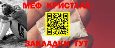 ALPHA-PVP Кандалакша