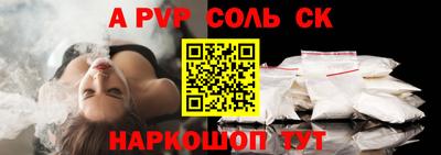 гашиш Камышлов