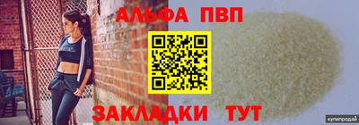 гашиш Камышлов