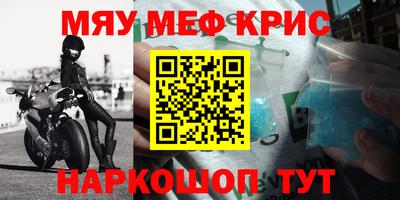 гашиш Камышлов