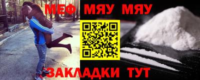 гашиш Камышлов