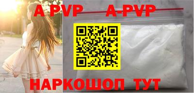 каннабис Канаш