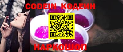 гашиш Камышлов