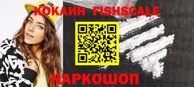 ALPHA-PVP Кандалакша