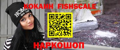 гашиш Камышлов