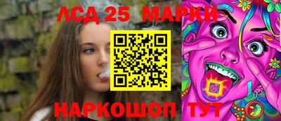 ALPHA-PVP Кандалакша