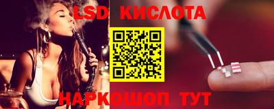 гашиш Камышлов