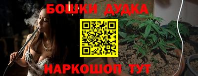гашиш Камышлов
