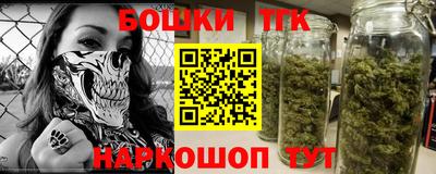 ALPHA-PVP Кандалакша