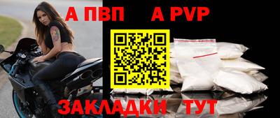 каннабис Канаш