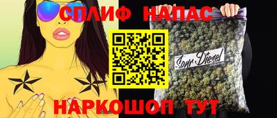 ALPHA-PVP Кандалакша