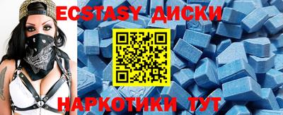 ALPHA-PVP Кандалакша