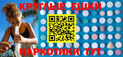 гашиш Камышлов