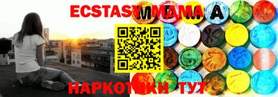 каннабис Канаш
