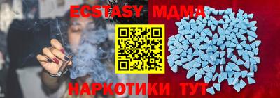 гашиш Камышлов
