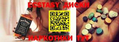 каннабис Канаш