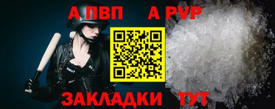 гашиш Камышлов