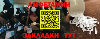 каннабис Канаш