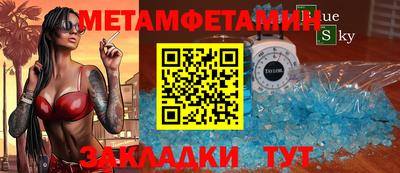 каннабис Канаш