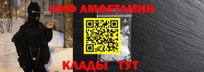 гашиш Камышлов