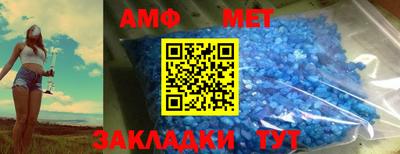 каннабис Канаш