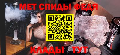 гашиш Камышлов