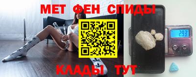 гашиш Камышлов