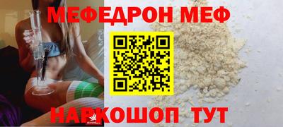 гашиш Камышлов