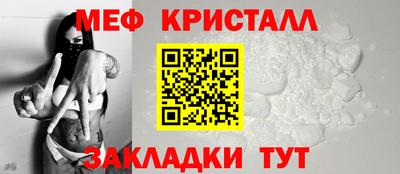 ALPHA-PVP Кандалакша