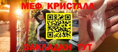 ALPHA-PVP Кандалакша