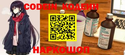 каннабис Канаш