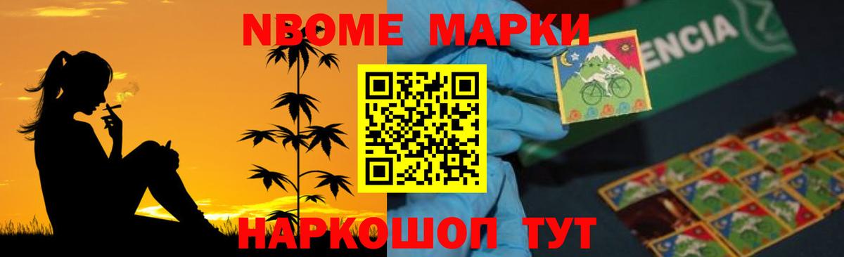 Лсд 25 экстази  Вход с VPN  ЛСД экстази кислота  Ленинск-Кузнецкий  Лсд 25 экстази кислота 